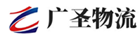 广州到龙门县物流公司